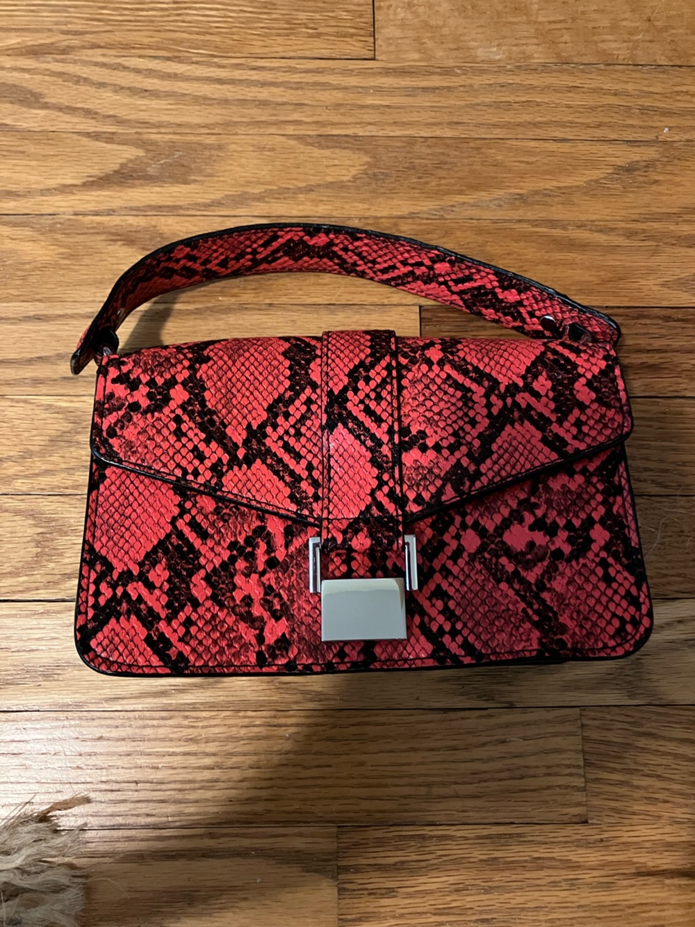 NWOT Zara Animal Print Mini City Bag purse clutch